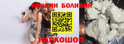 дистиллят марихуана Пыть-Ях