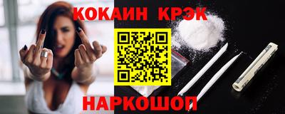 меф VHQ Пушкино
