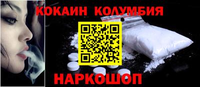 стафф Пугачёв