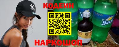 меф VHQ Пушкино