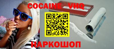 дистиллят марихуана Пыть-Ях