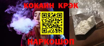 стафф Пугачёв