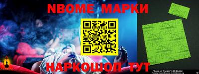 меф VHQ Пушкино