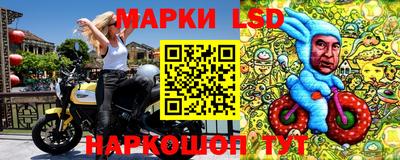 дистиллят марихуана Пыть-Ях