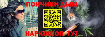 меф VHQ Пушкино