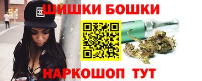 меф VHQ Пушкино