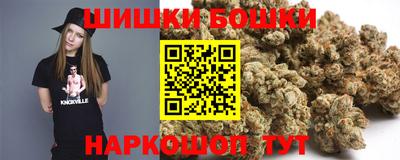 меф VHQ Пушкино