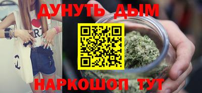 стафф Пугачёв
