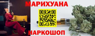 меф VHQ Пушкино