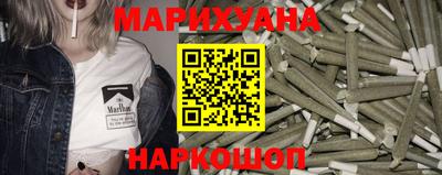 дистиллят марихуана Пыть-Ях