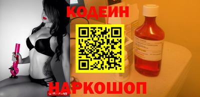 дистиллят марихуана Пыть-Ях