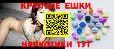 стафф Пугачёв