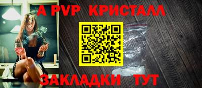 дистиллят марихуана Пыть-Ях