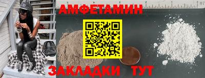 дистиллят марихуана Пыть-Ях