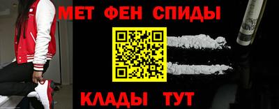 стафф Пугачёв