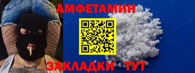 дистиллят марихуана Пыть-Ях