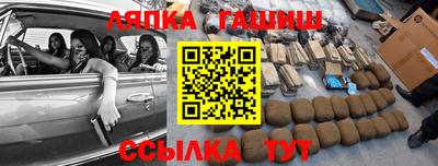 меф VHQ Пушкино