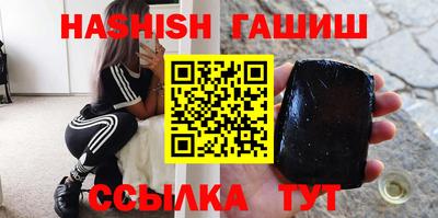 стафф Пугачёв