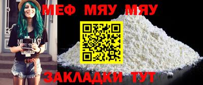 дистиллят марихуана Пыть-Ях